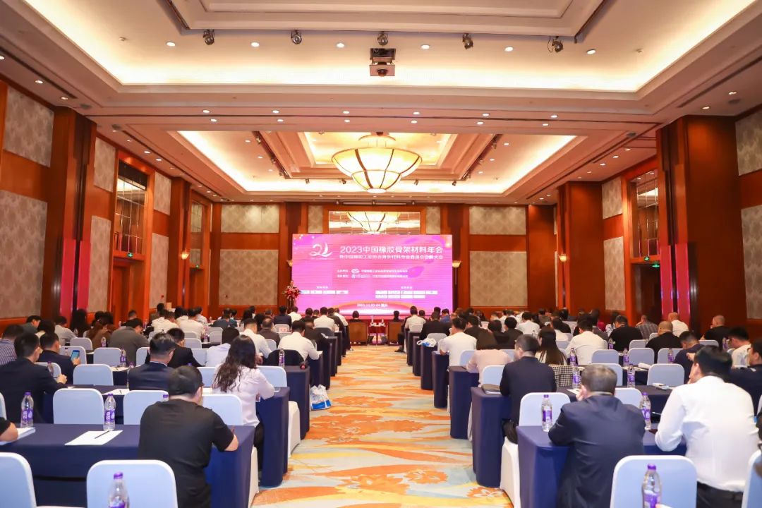 骨架材料企業(yè)齊聚山城，共商“破局”之道